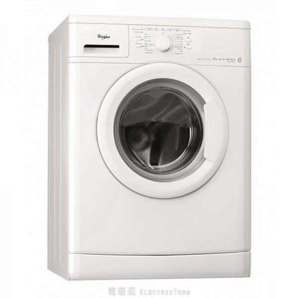 PW5710 - 7公斤 1000轉 前置式洗衣機