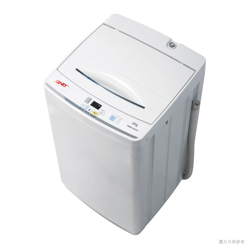 BWM606FAE - 6KG 日式洗衣機